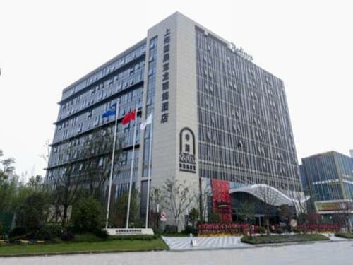 Внешний вид отеля Radisson Exhibition Center Shanghai