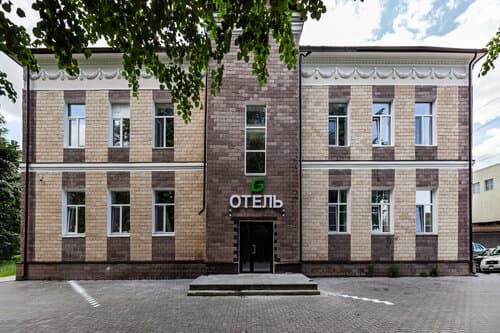 Внешний вид отеля Greenfeel Смоленск