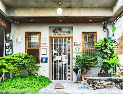 Внешний вид отеля Fuqi Hostel - Heping