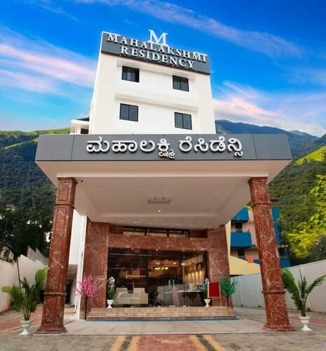 Внешний вид отеля Hotel Mahalakshmi Residency