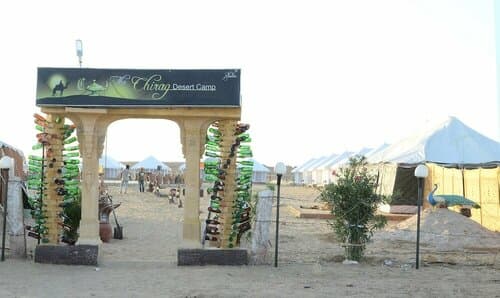 Внешний вид отеля The Chirag Desert Camp