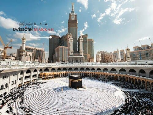 Внешний вид отеля Swissotel Al Maqam