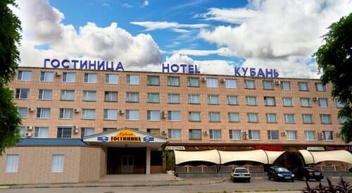 Внешний вид отеля Кубань