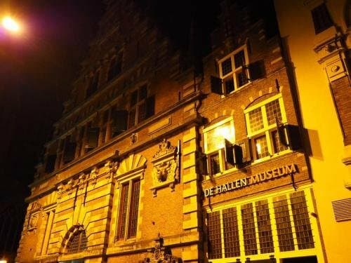 Внешний вид отеля Hotel Carillon